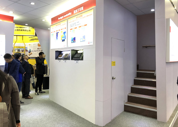 三菱电机展台搭建项目